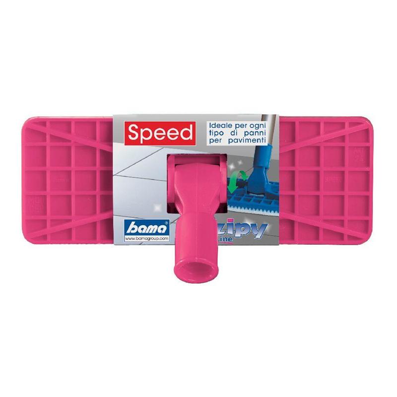 SPEED FLOOR BRUSH