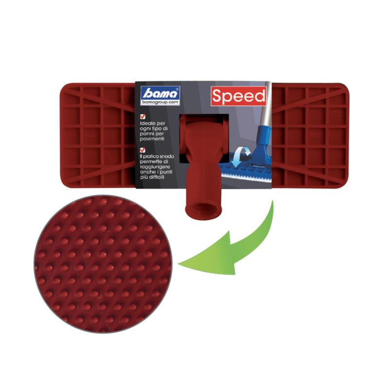 SPEED FLOOR BRUSH